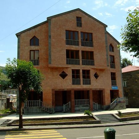 Hotel Central Jermuk Dış mekan fotoğraf